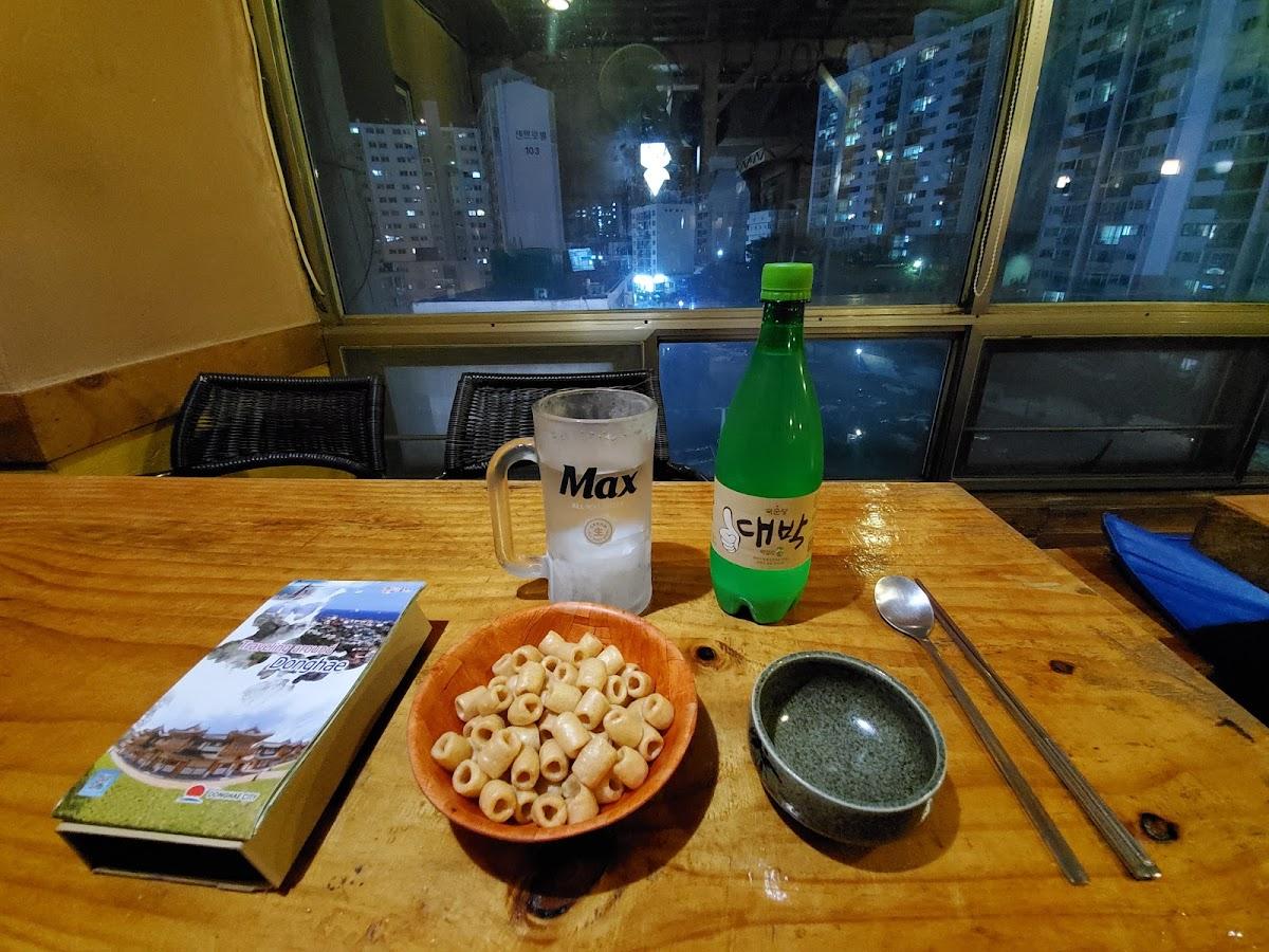 왕건민속주점