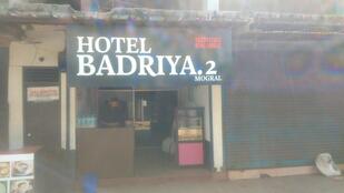 Badriya hotel