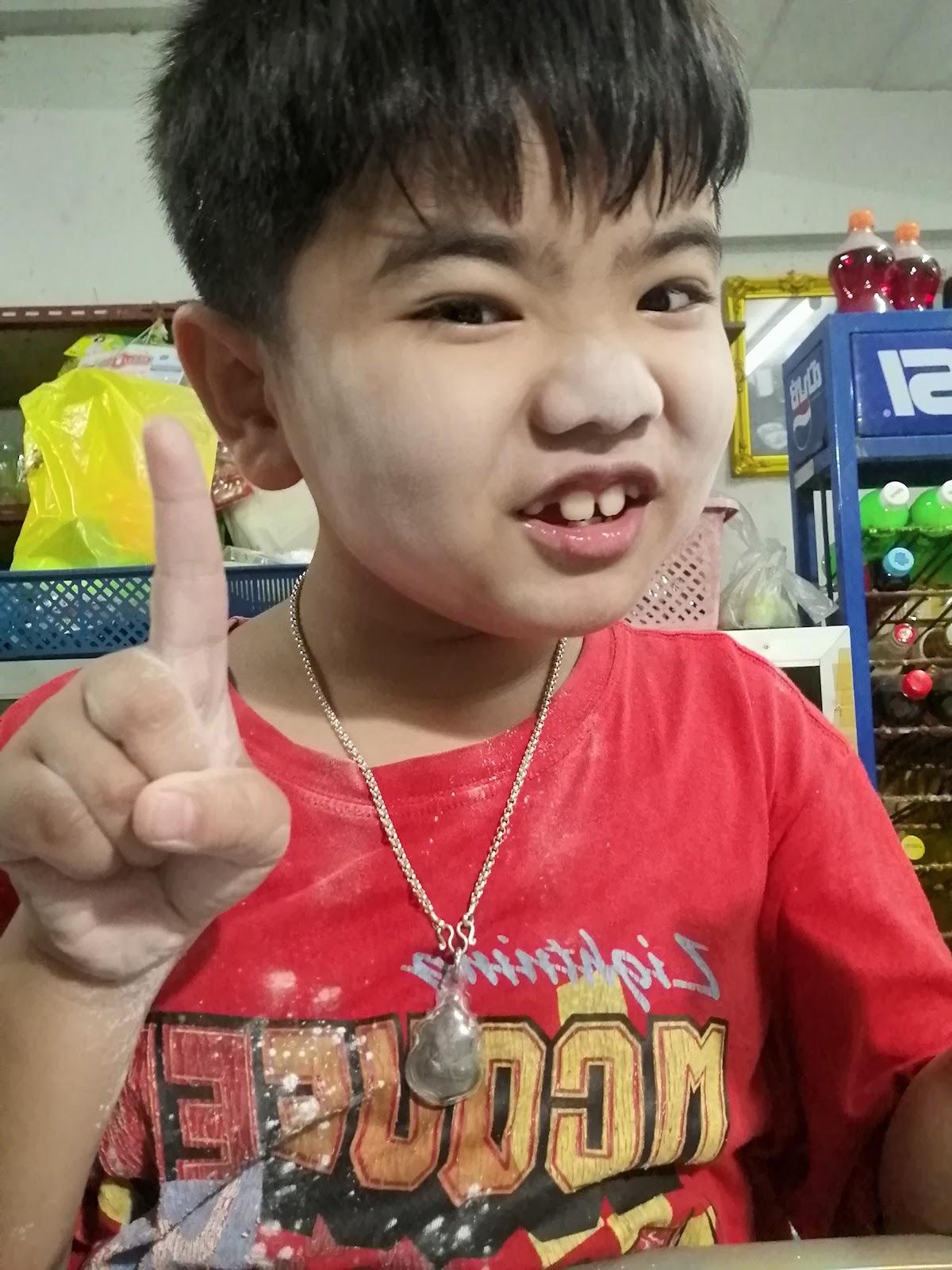 Ran Biap Khaokaeng
