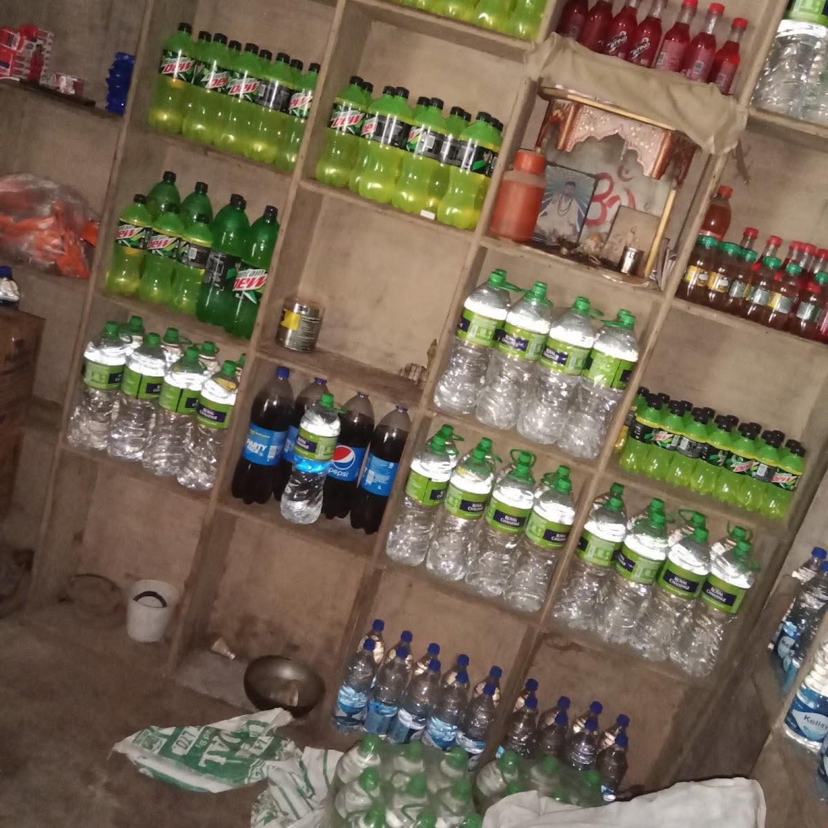 भविष्य होटल