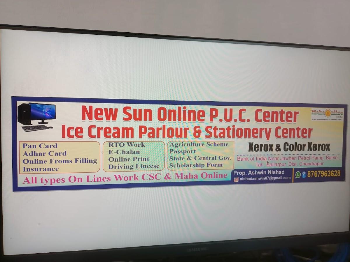 SUNONLINE SERVICES CSC MAHAONLINE & PUC CENTER