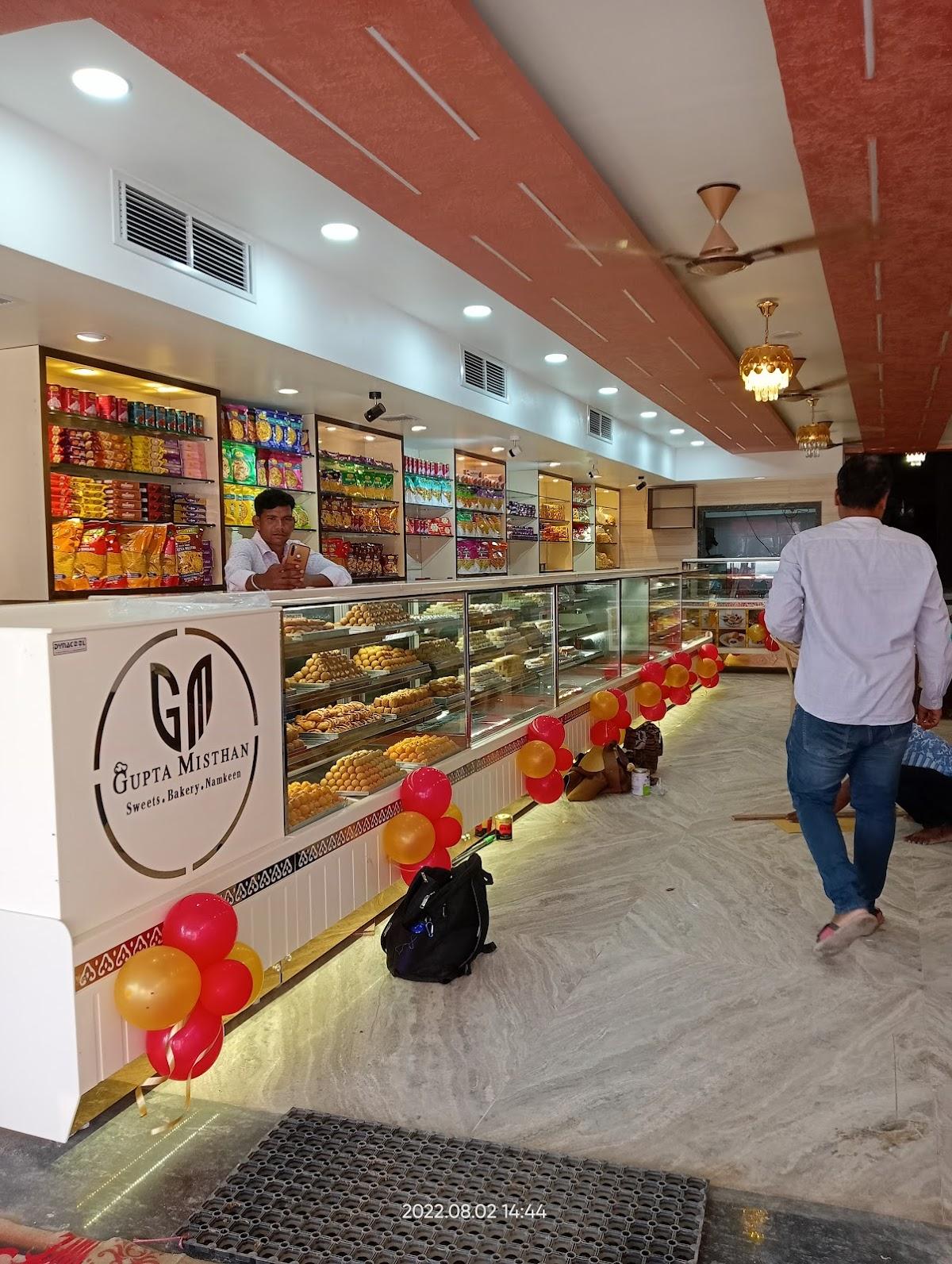 Gupta Misthan Bhandar