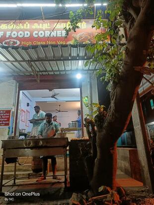 Gulf Food Corner
