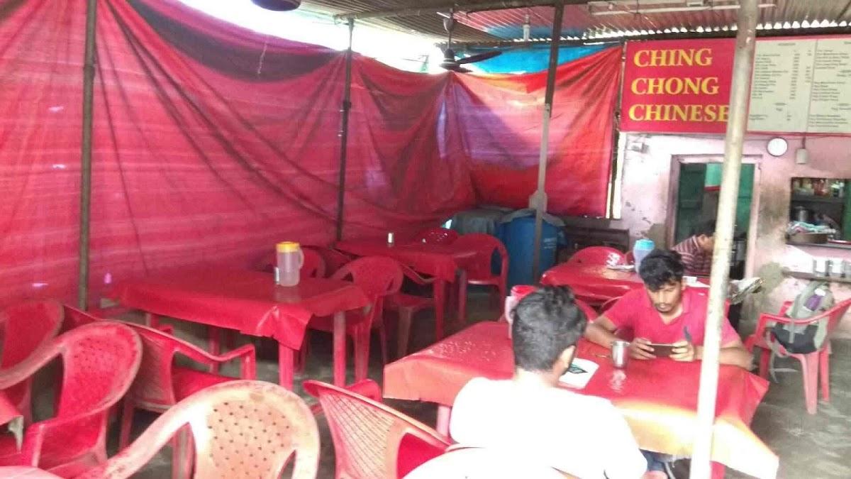 Ching Chong Chinese Center