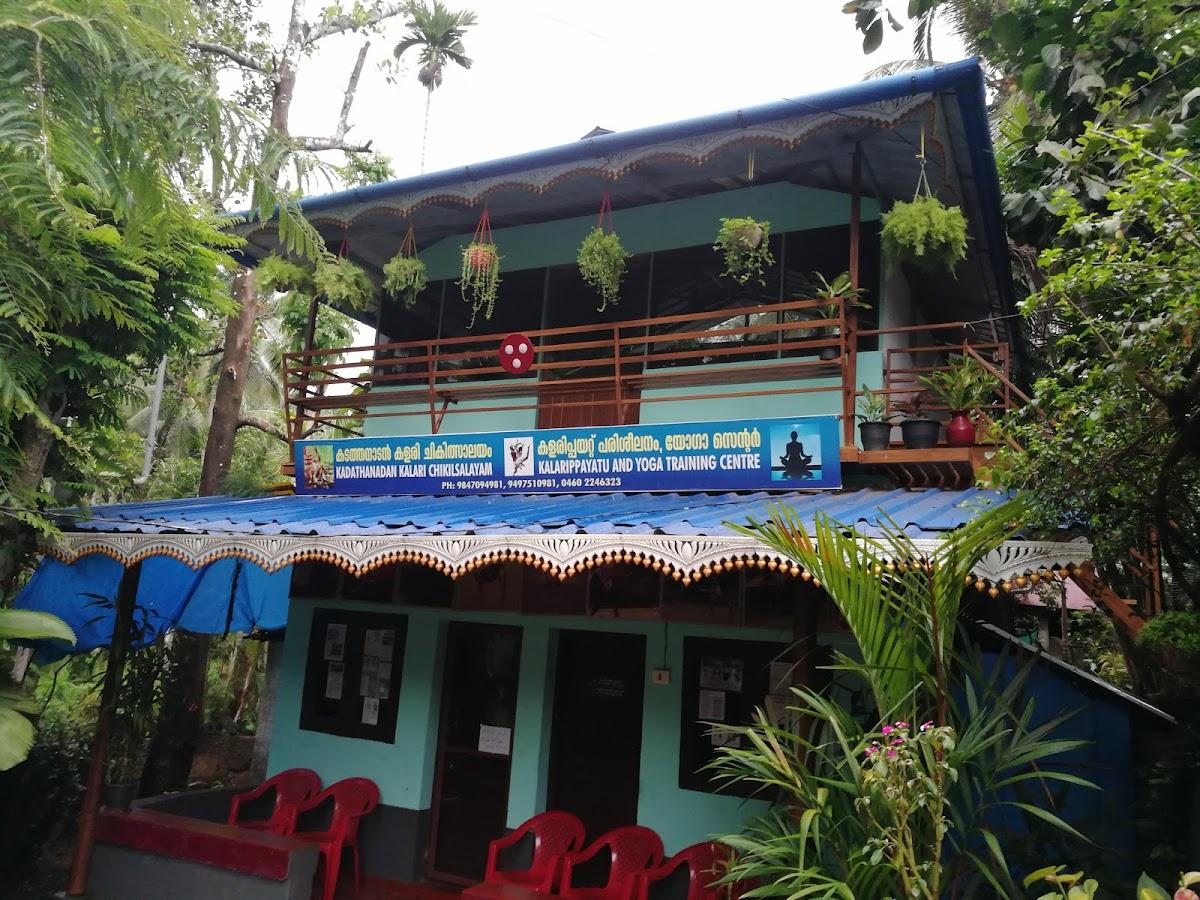 കിങ്ങിണി നാടൻ ഭക്ഷണശാല