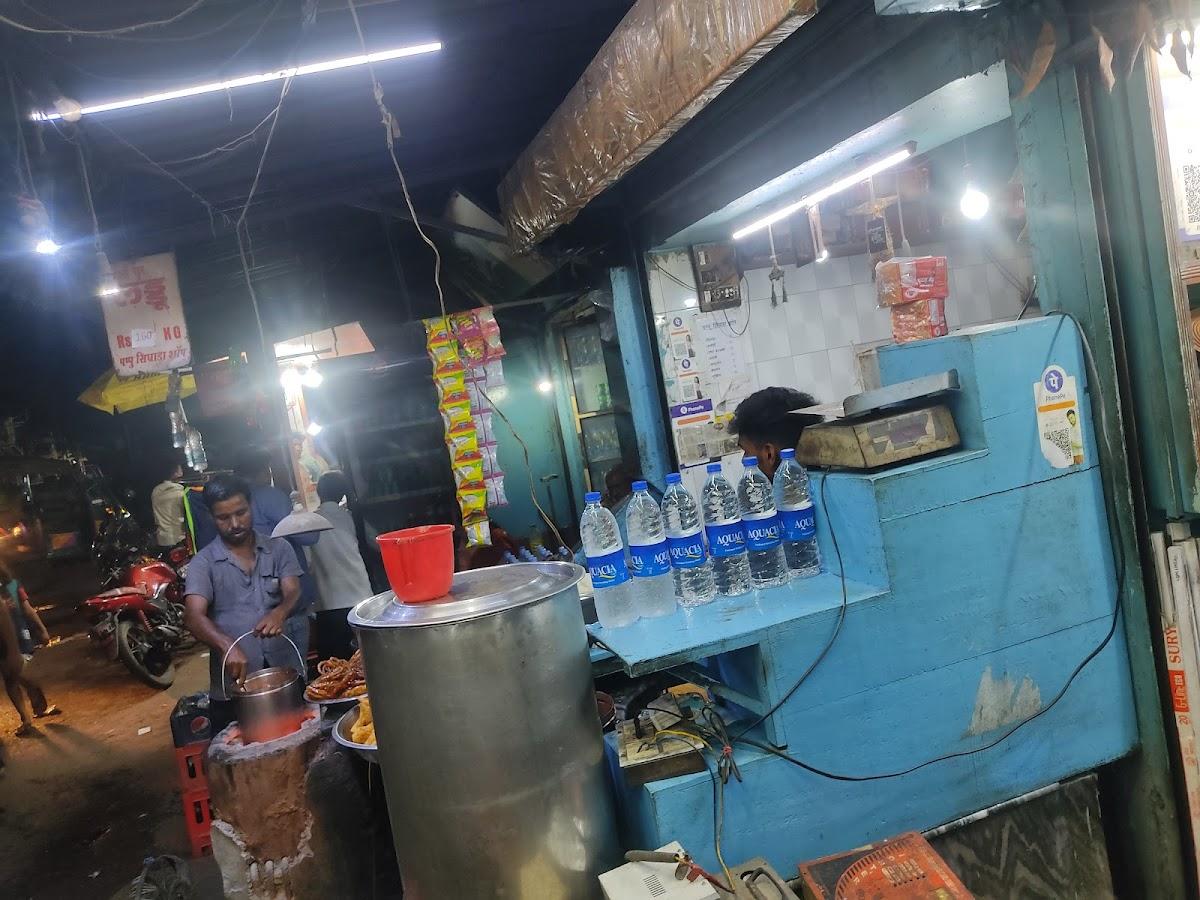 PAPPU SINGHADA SHOP0