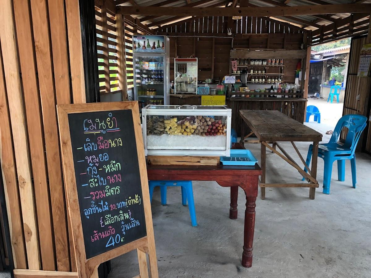 ครัวทิพย์สมบูรณ์อาหารตามสั่ง
