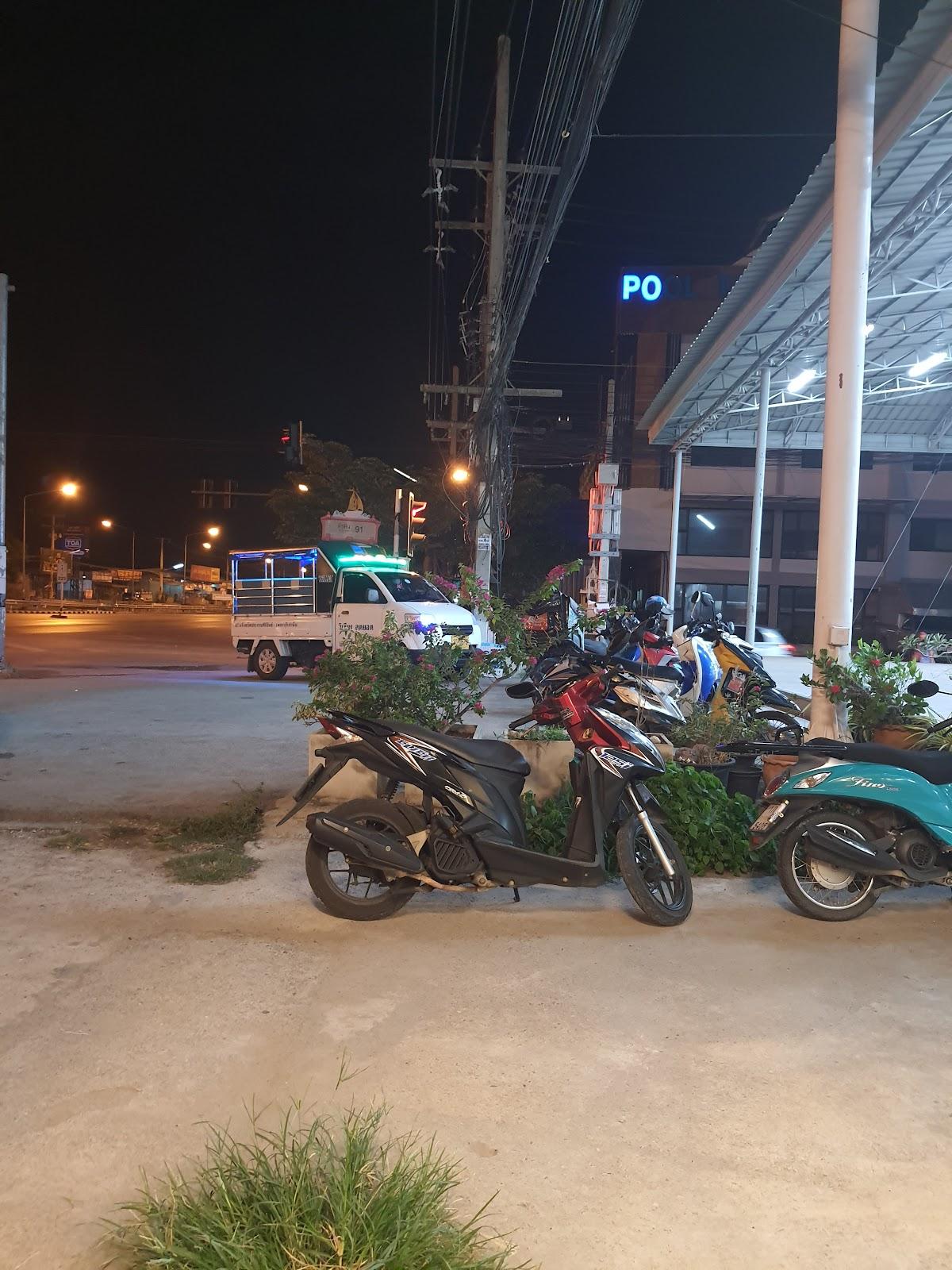 หมูกะทะ