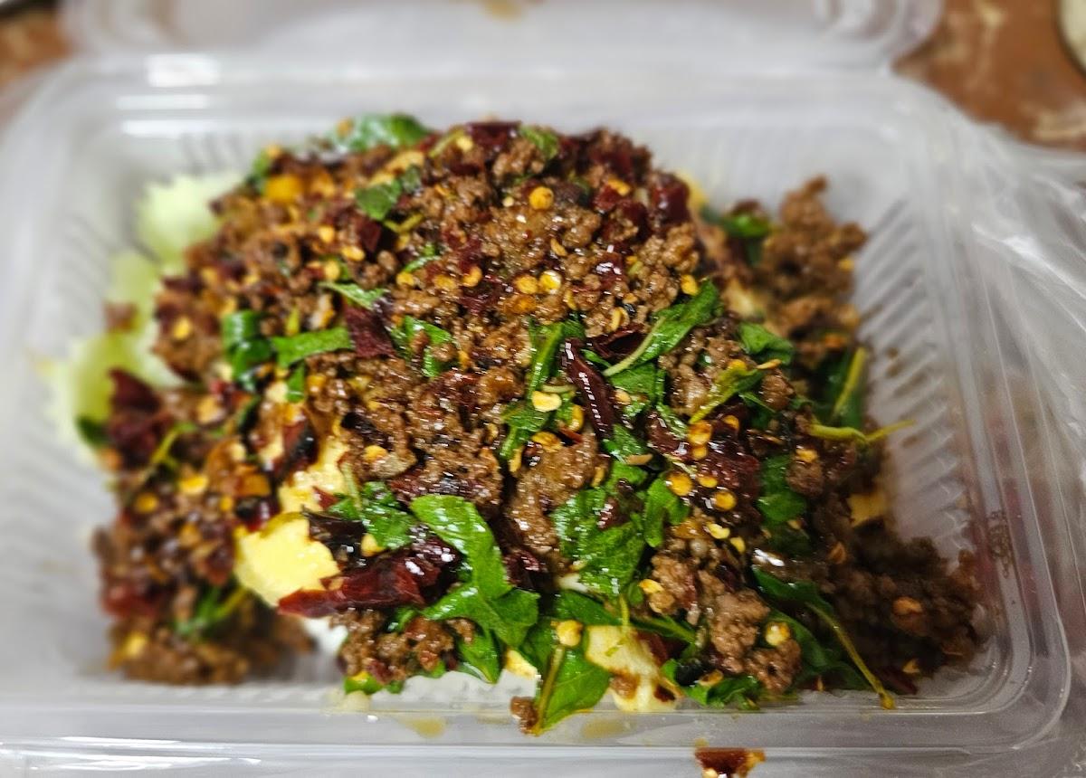 ร้าน เรื่องของกะเพรา