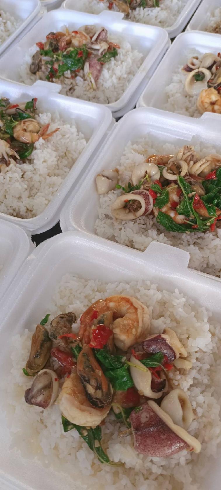 ข้าวนึ่งคุณตาล หมู่บ้านเอื้ออาทร