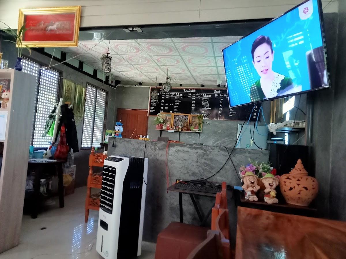 ร้าน The dreamy coffee