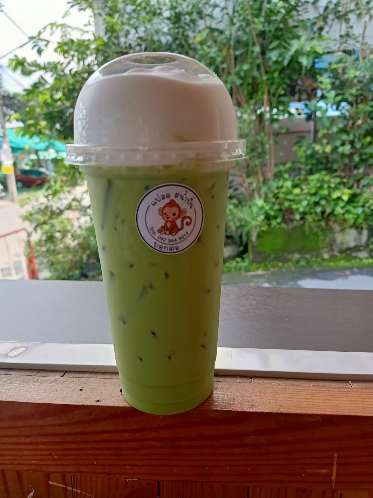 ร้านบอกต่อ กาแฟสด&น้ำปั่น