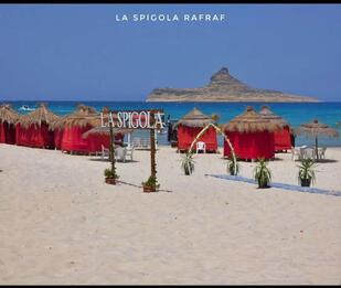 La SPiGOLA rafraf