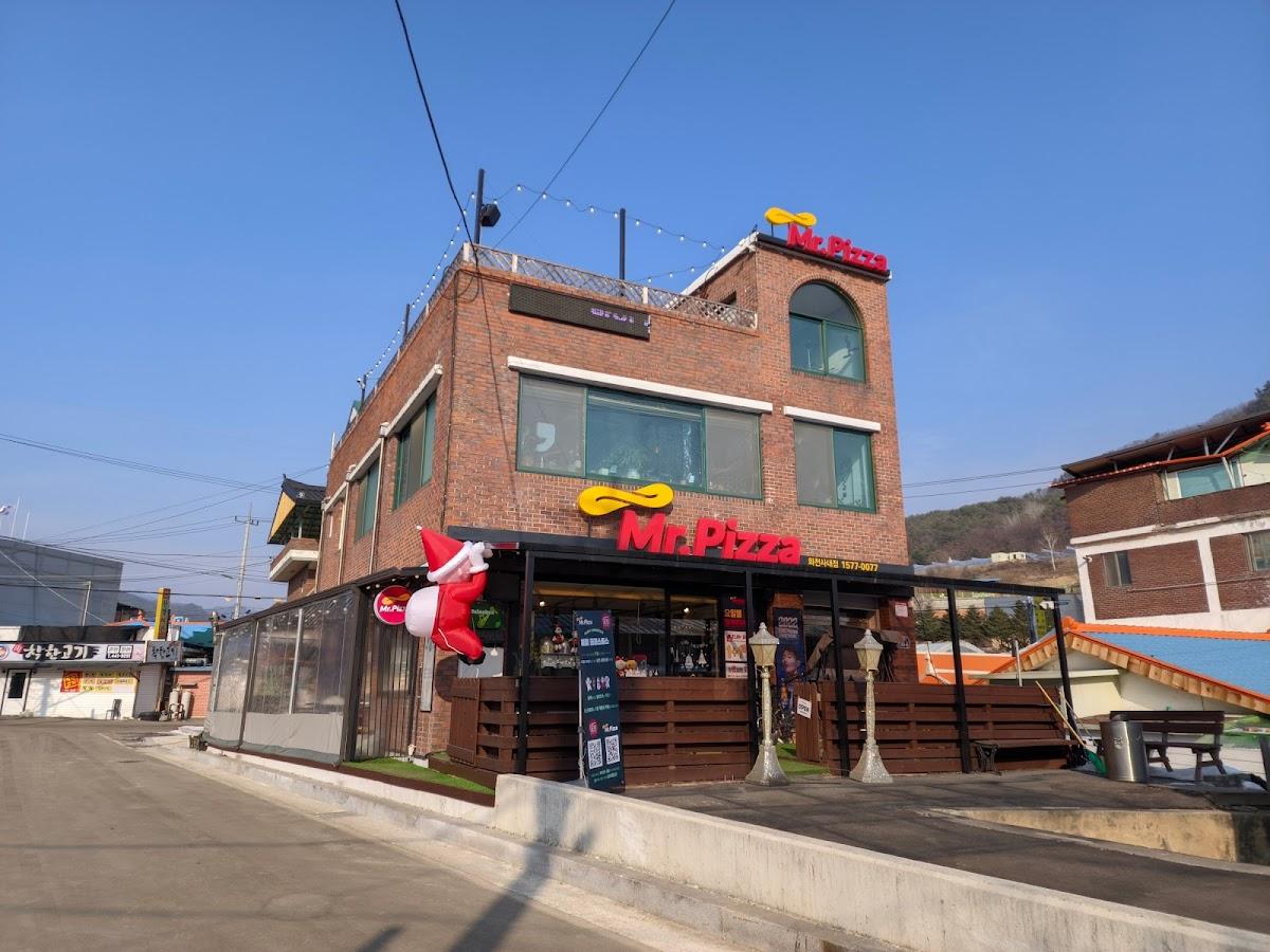 미스터피자사내점