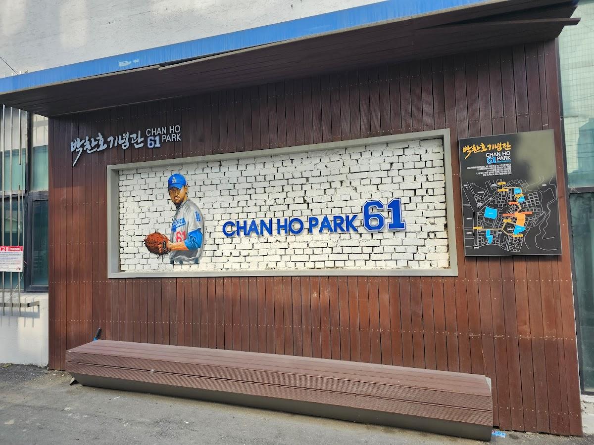 공주카페도토리