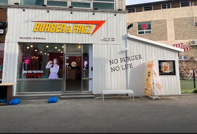 Burger & Friez