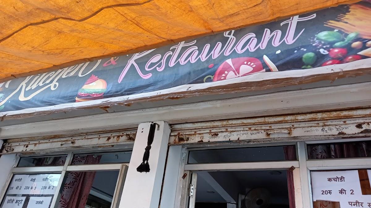 Kitchen & Restaurant