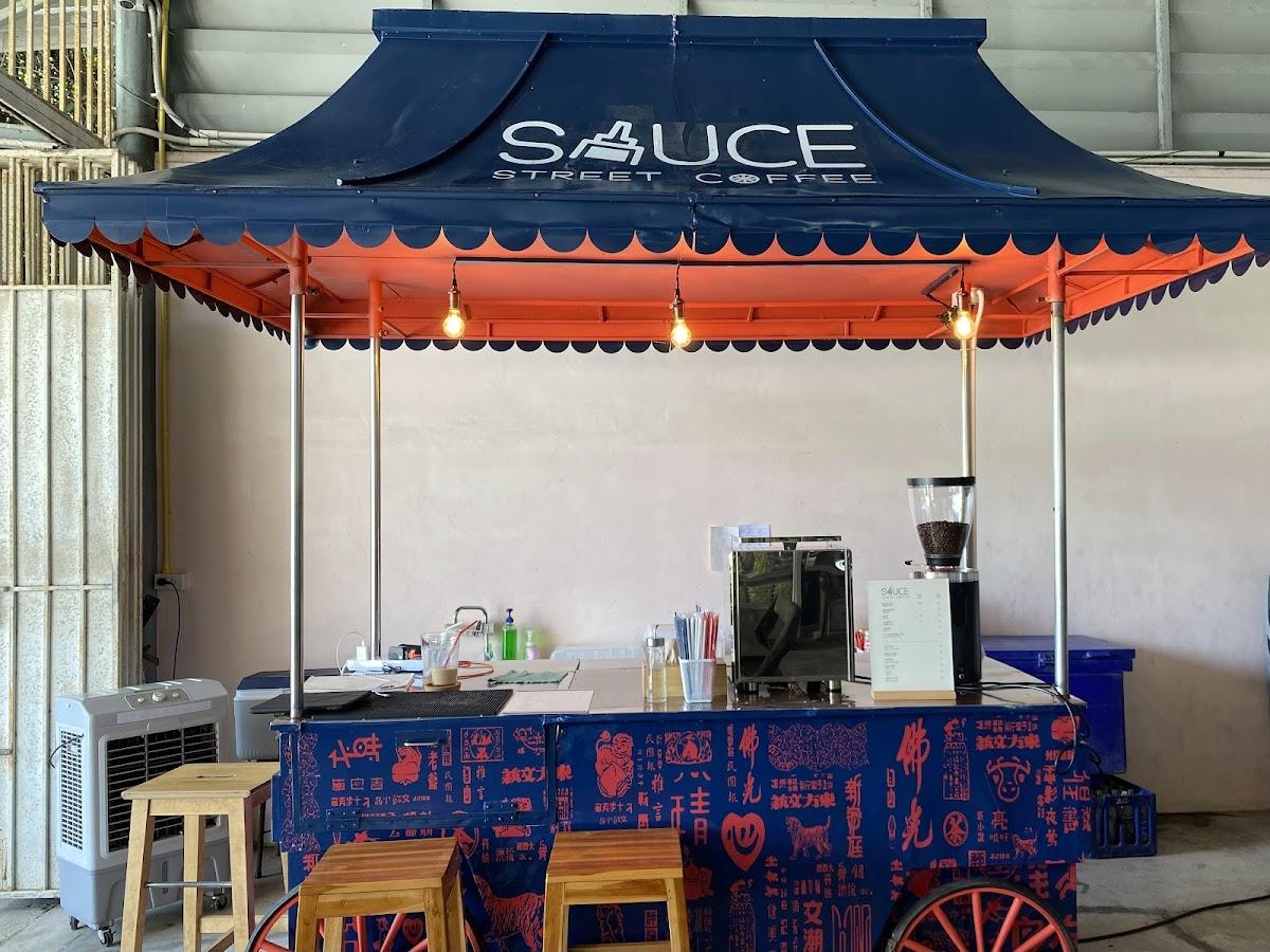 SAUCE STREET COFFEE & BREAD (ซอส สตรีท คอฟฟี่ แอนด์ เบรด)