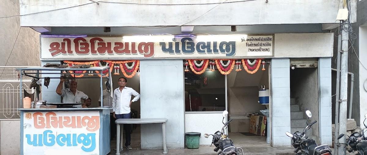 Shree Umiyaji Pavbhaji - Jamjodhpur