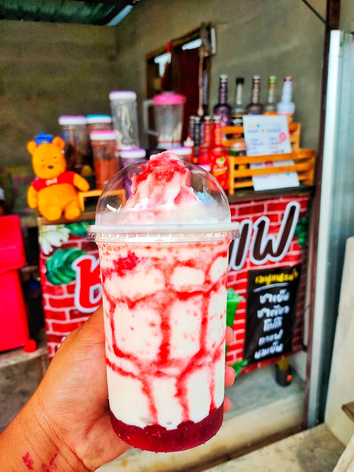 Aloha Fluke Gaga Cafe