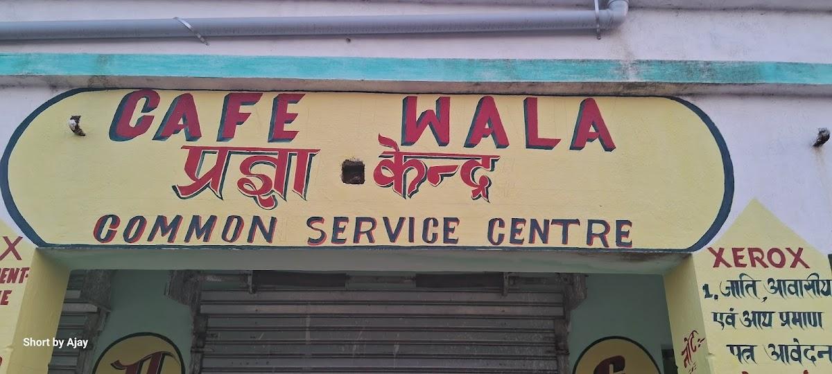 cafe wala