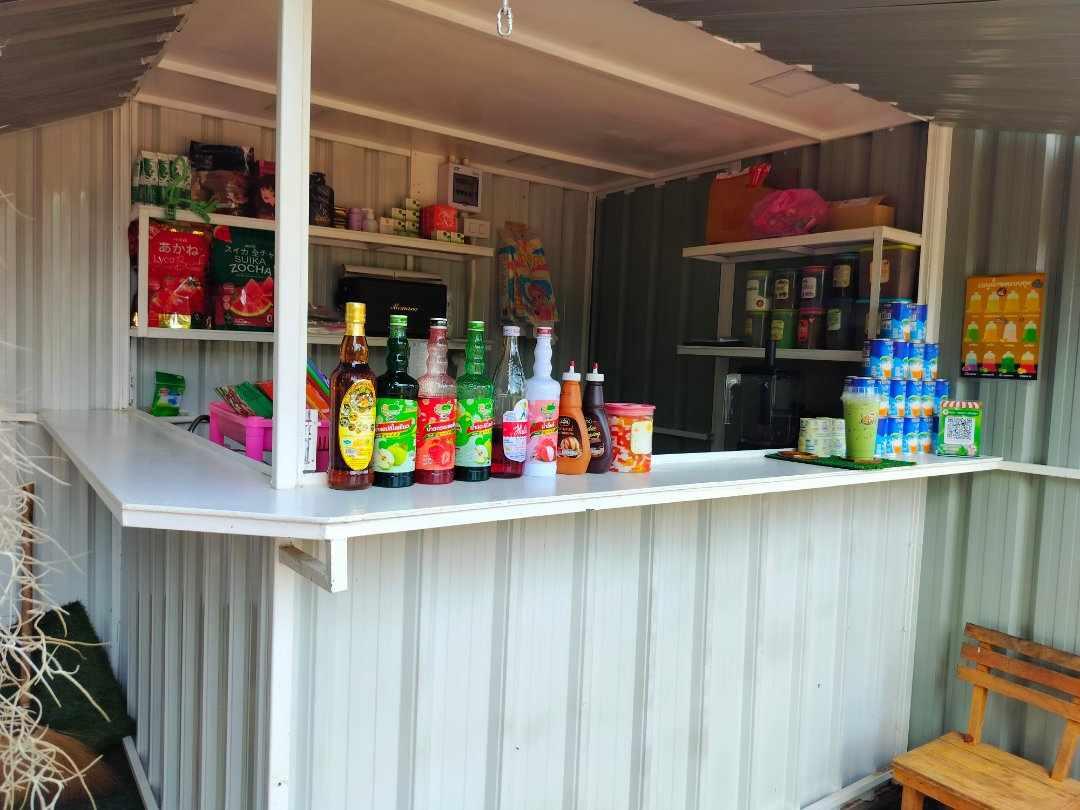บ้านชานม coffee&tea
