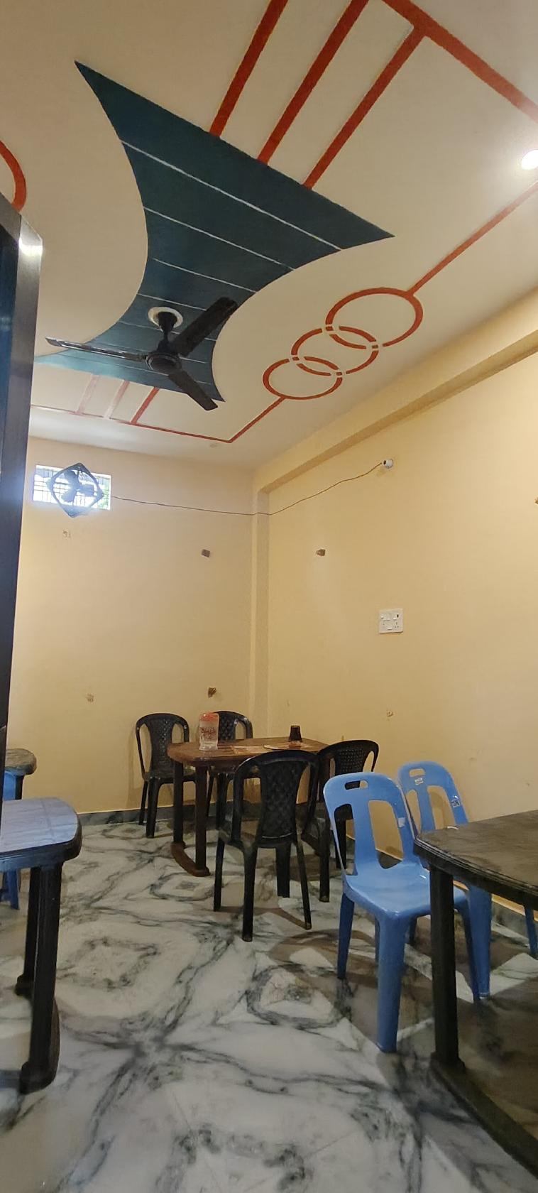 The Kamta Restaurant