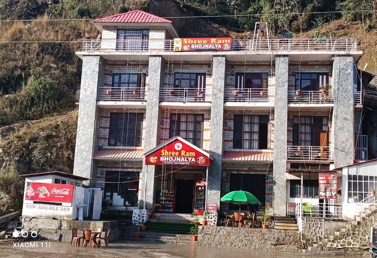 Hotel Shree Ram