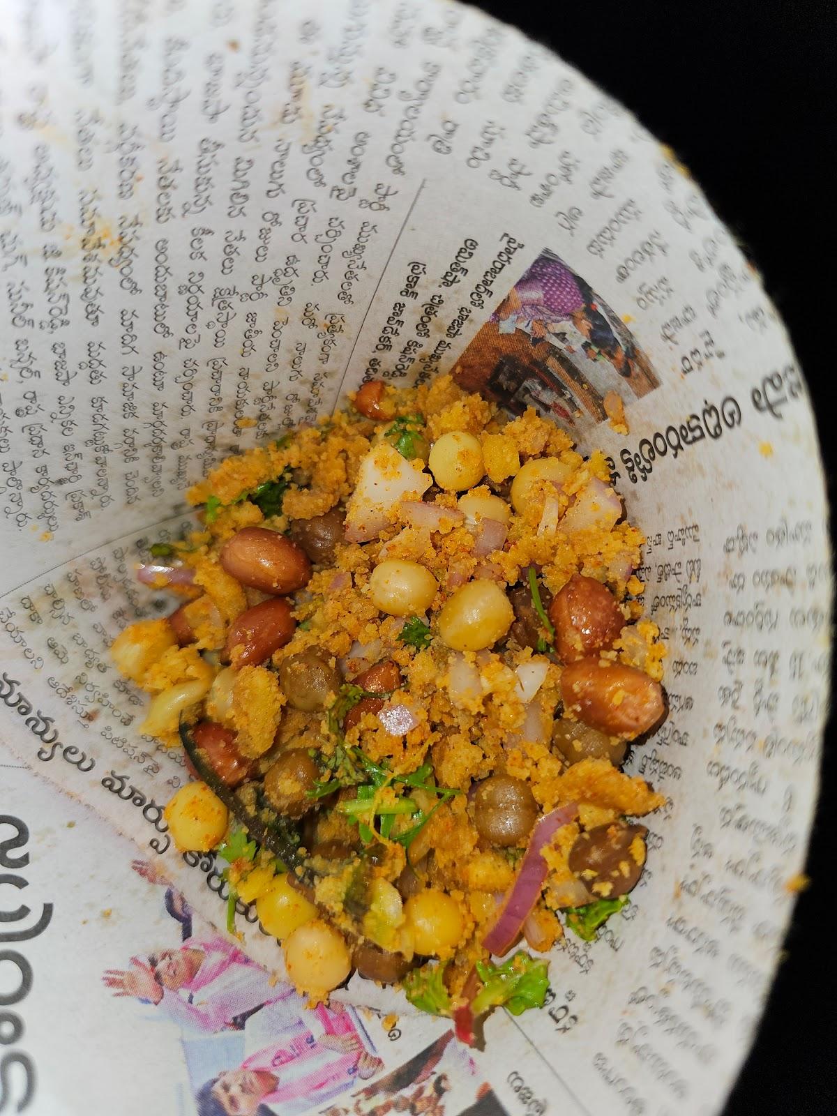 Subayya mashala bandi