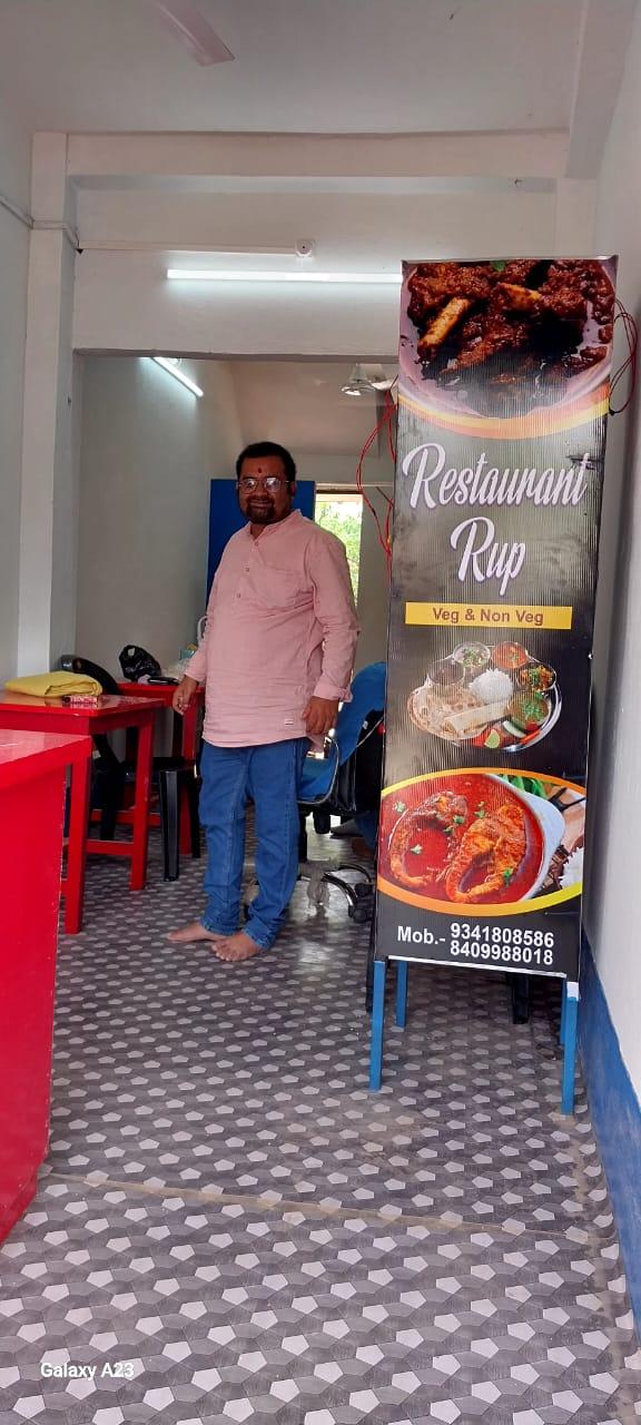 Restaurant rup