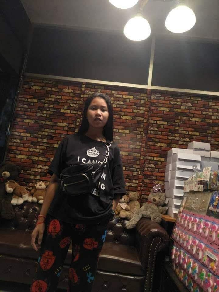 ป้าเข็ม