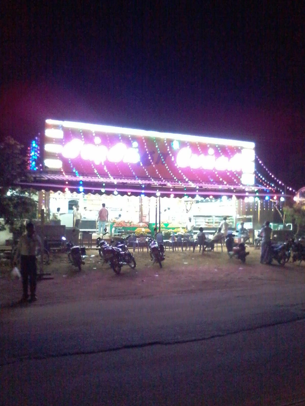 Kiskintha sweets and bakery