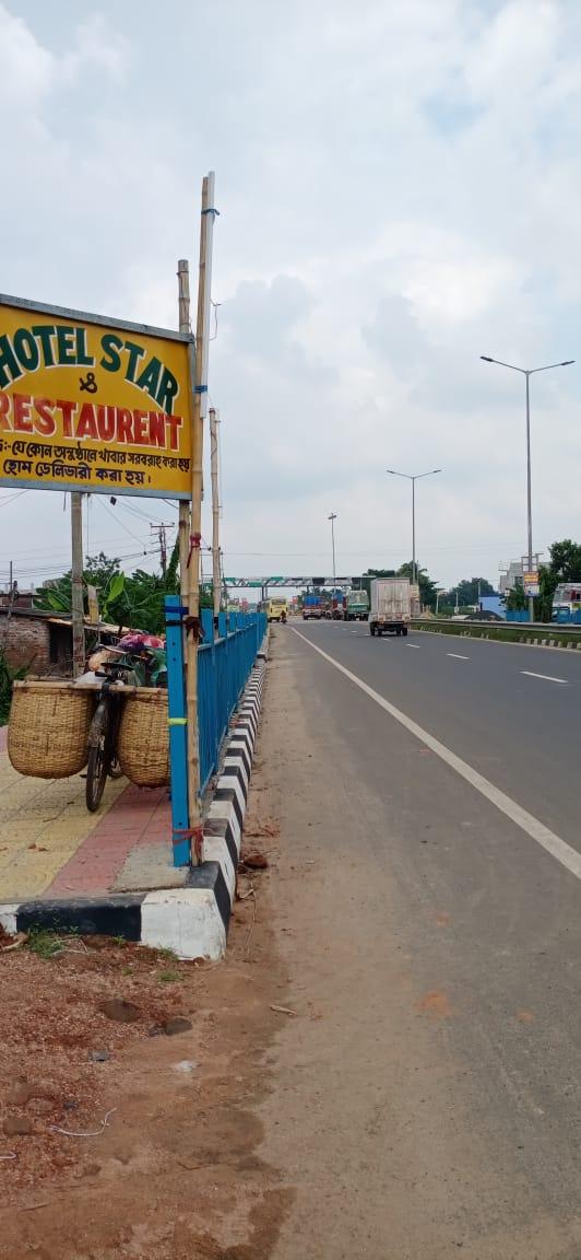 Star Hotel & Restaurant