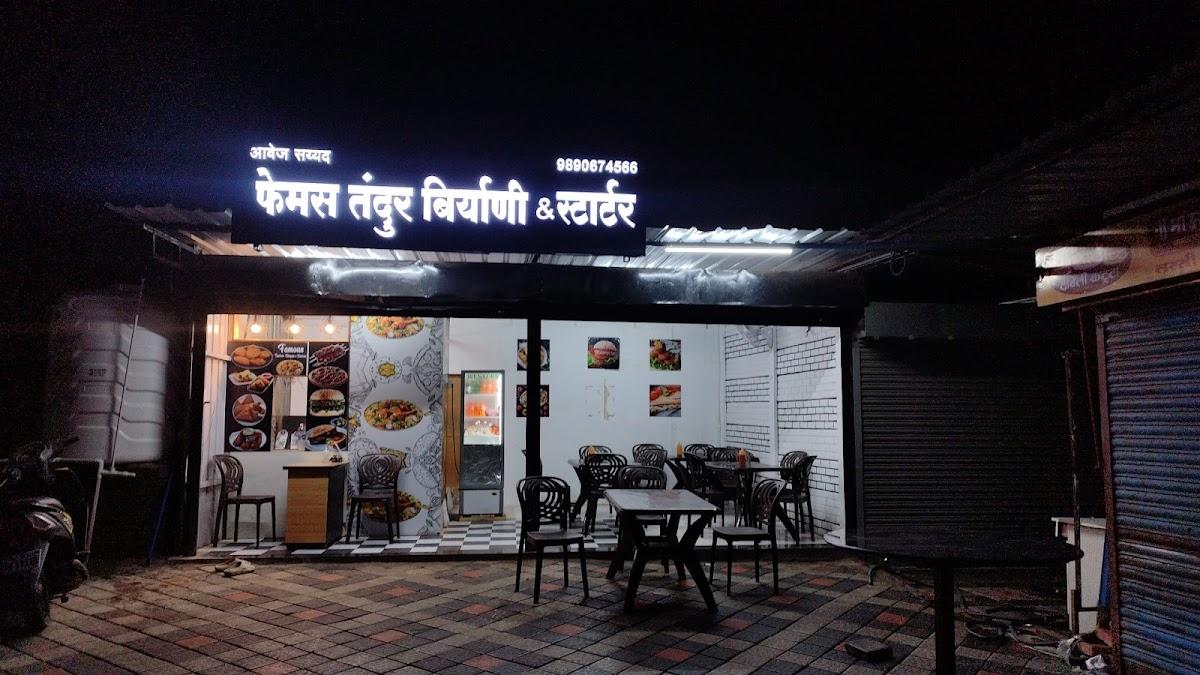 Famous Tandoor Biryani & Startars
