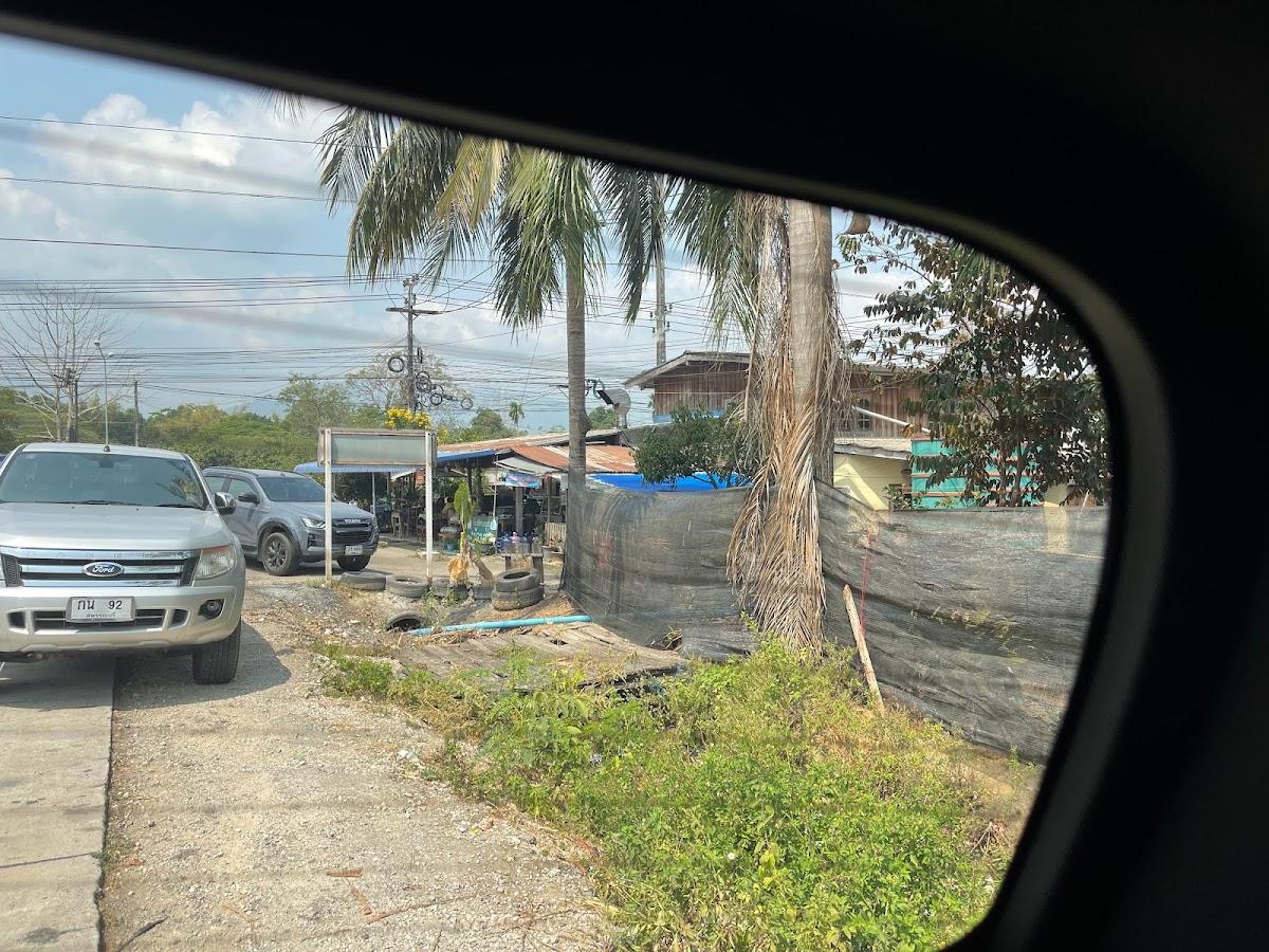 ร้านของชำ ก๋วยเตี๋ยว อาหารตามสั่ง