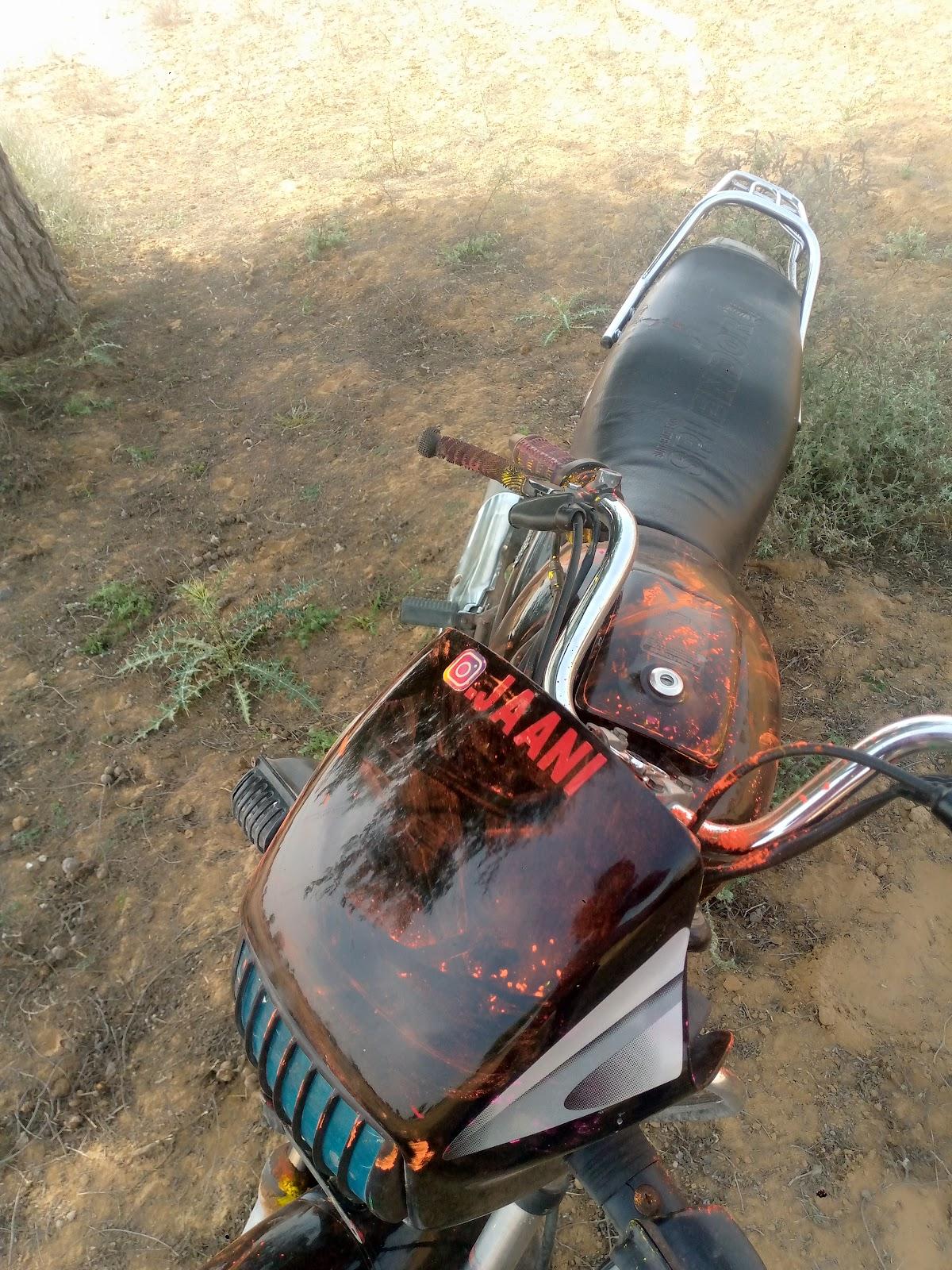 Gheuwa Mishthan bhandar khuiyan