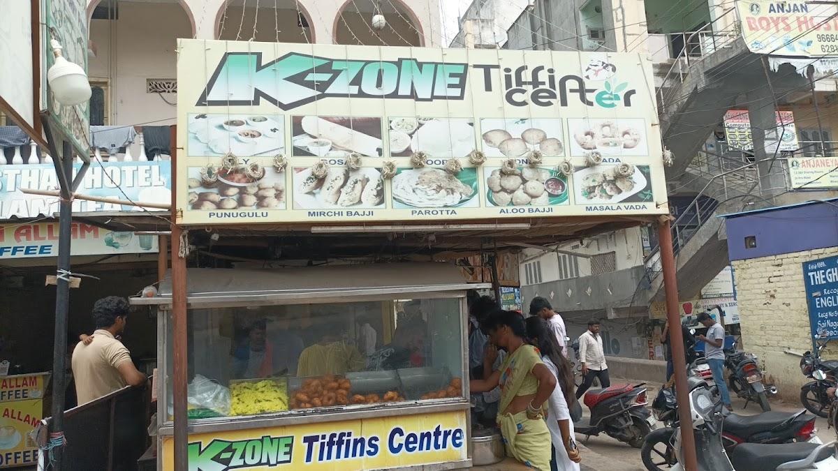 K-ZONE Tiffin Center