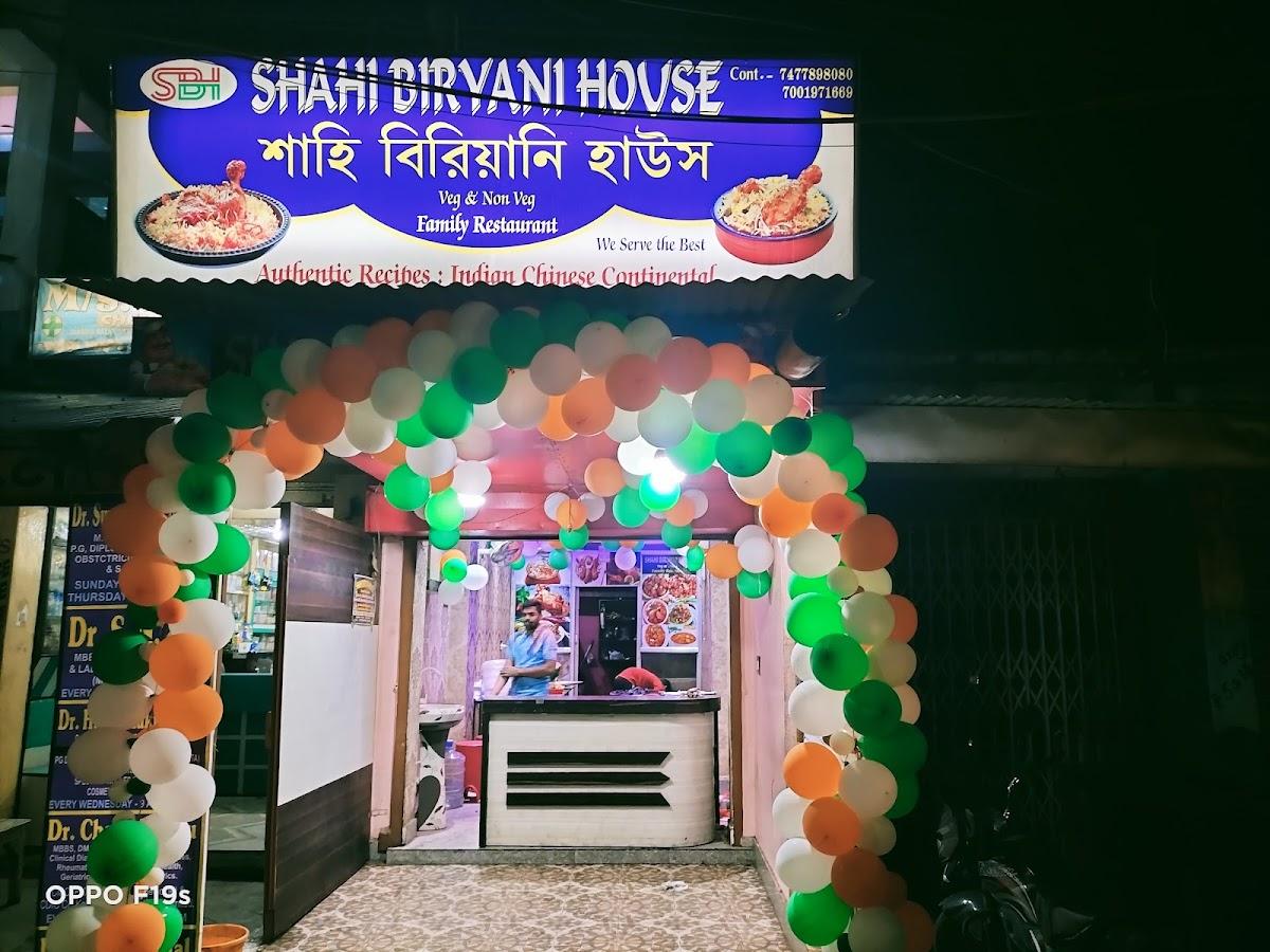 SHAHI BIRYANI HOUSE