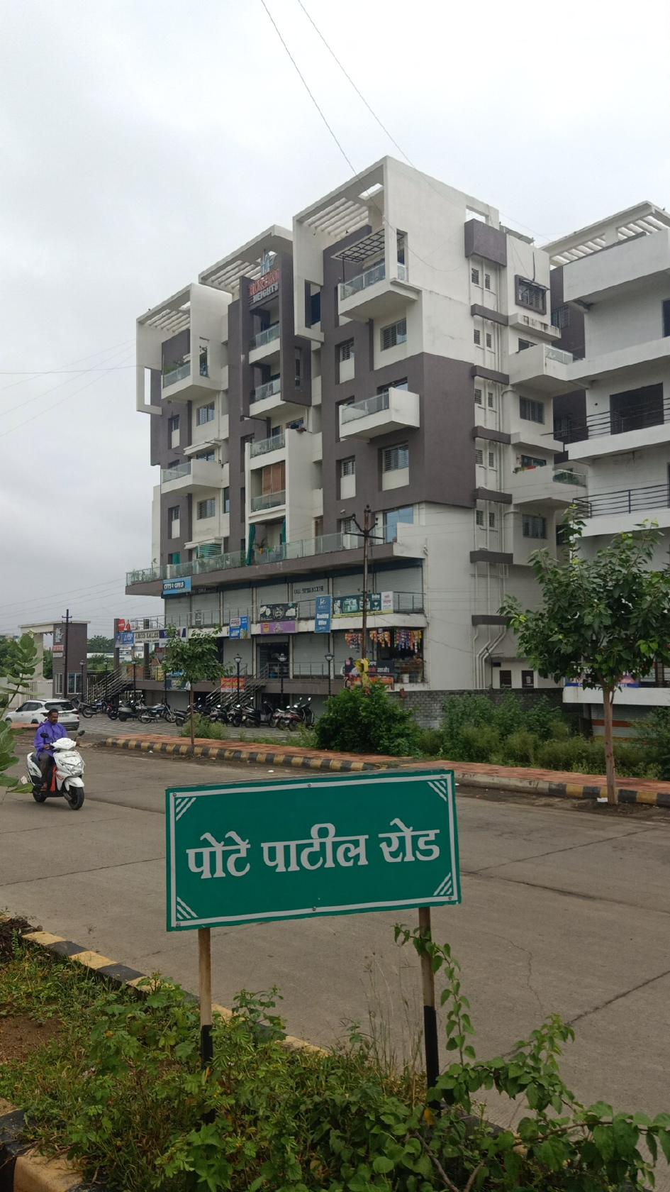 Aditi Wines and Beer Shopee