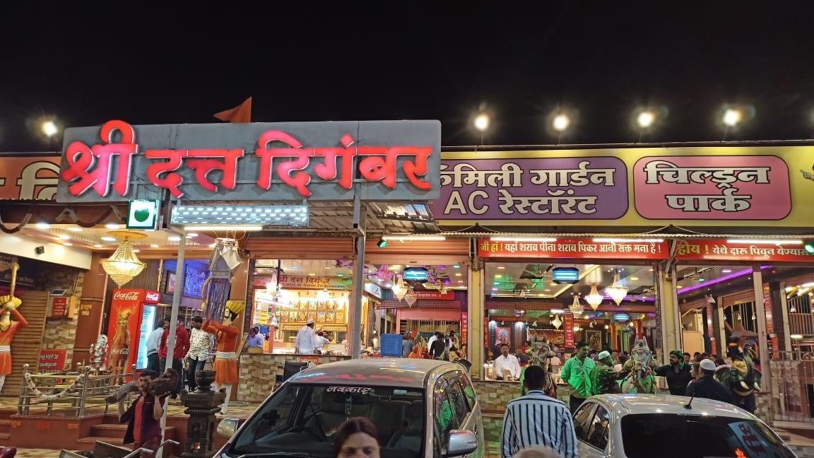 Shri Datt Digambar Family AC Restaurant, Deulgaon Raja