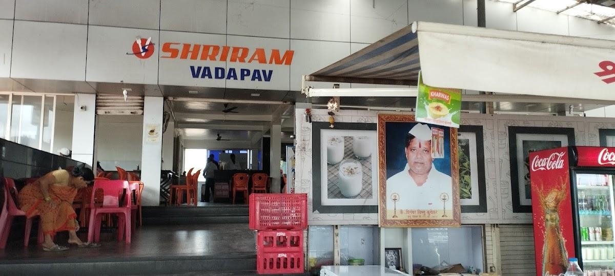 Shree ram ganesh uncle restaurant