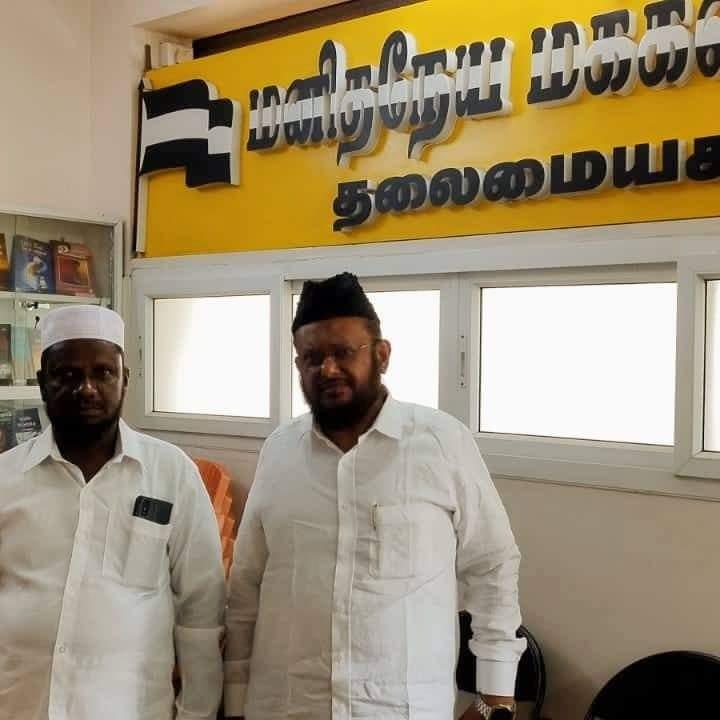 DEEN BAYE BIRIYANI KADAI