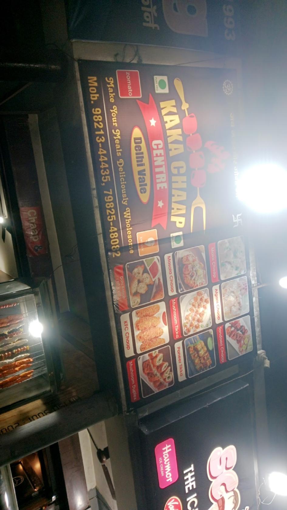 kaka chaap centre Delhi vale