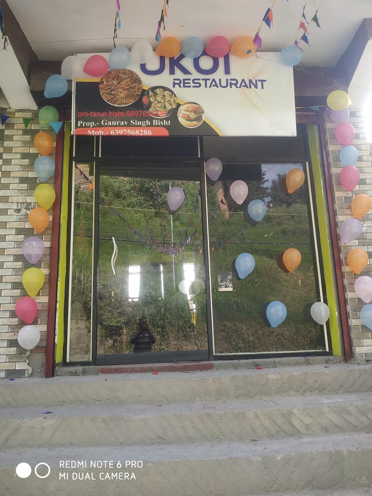 Uk01 Restaurant & Cafe