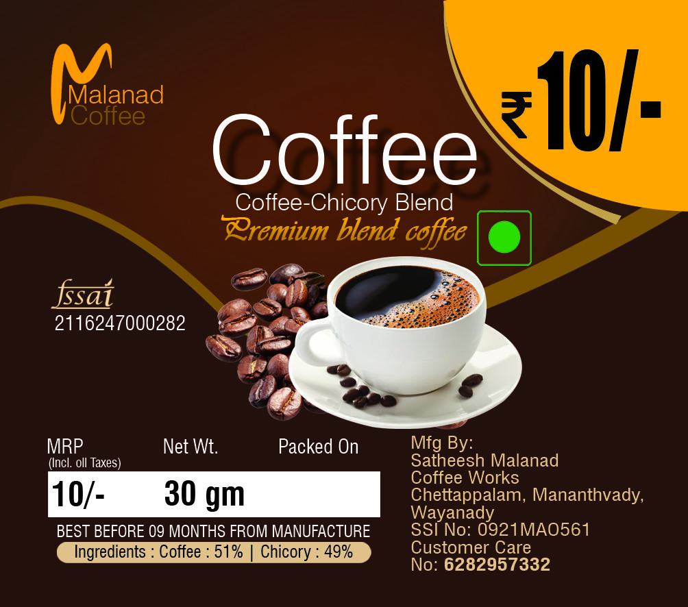 Satheesh Malanad Coffee Works