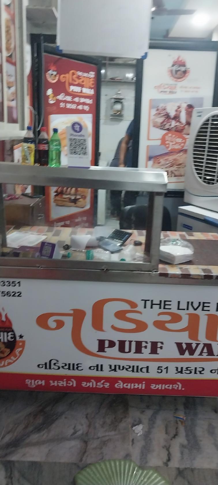 Nadiyad puff wala