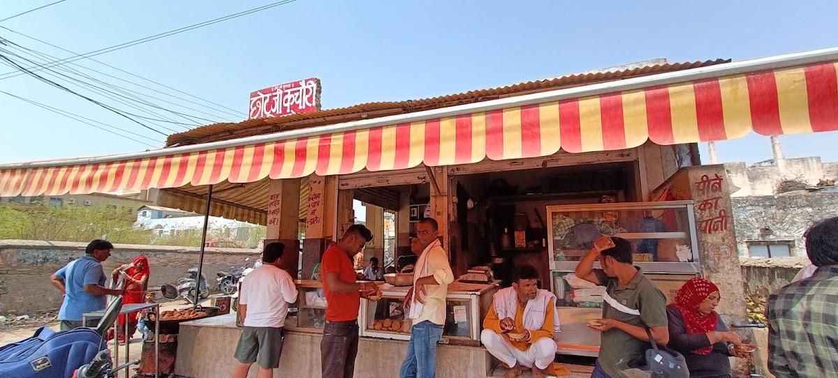 Chotu Ji Kachori Wala