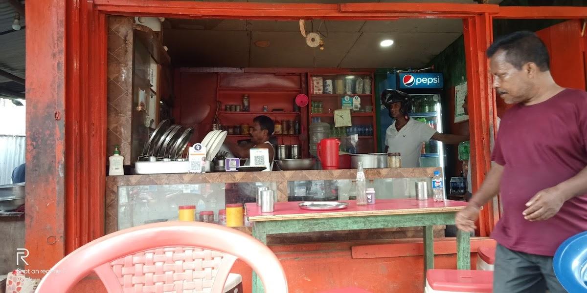 Gopal Biriyani House