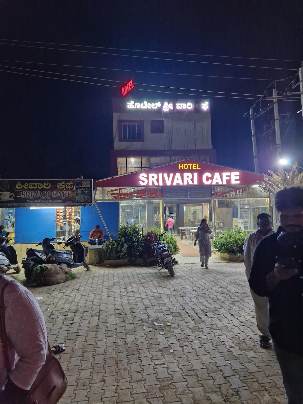 Hotel Srivari Cafe