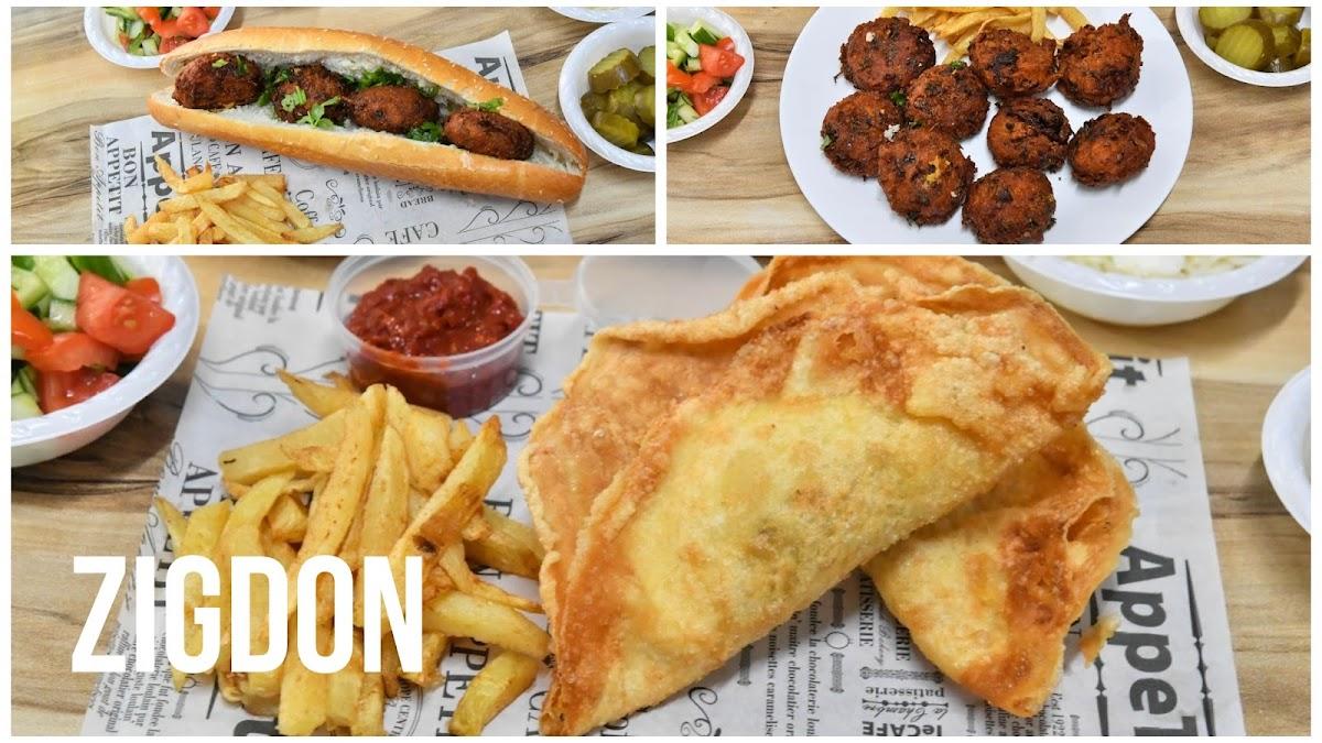 Zigdon - זיגדון